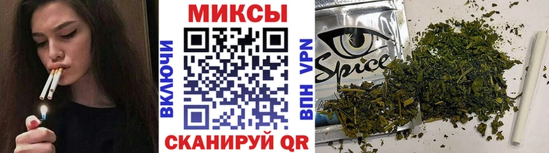 БУТИРАТ оксибутират  Рудня 