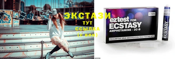 кокаин перу Балахна