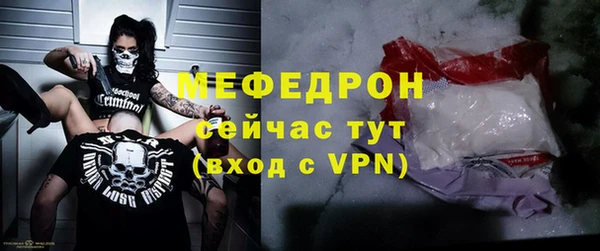 2c-b Балабаново