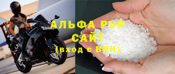 кокаин перу Балахна