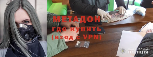 2c-b Балабаново