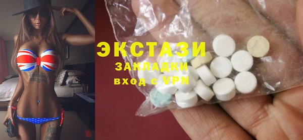 кокаин перу Балахна