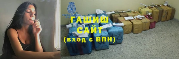 2c-b Балабаново