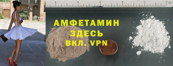 2c-b Балабаново