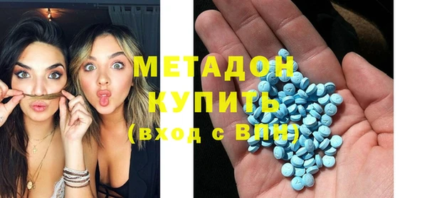 крисы Баксан