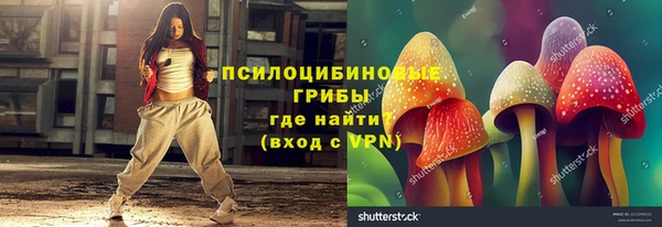 кокаин перу Балахна
