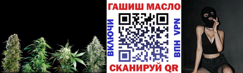 Дистиллят ТГК Wax  купить   ссылка на мегу вход  Рудня 